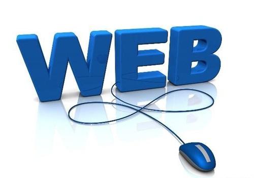 【知道網(wǎng)絡(luò)】傳統(tǒng)企業(yè)靠攏互聯(lián)網(wǎng) 網(wǎng)站建設(shè)的意義何在