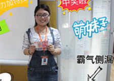 入職一周年，不忘初心，方得始終