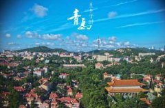 出伏后，注意保持身體健康，一定要注意這些事