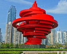 2018年山東全省來青嗨！為了盛會(huì)新建項(xiàng)目6處