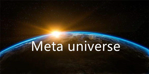 “遙遠(yuǎn)”的元宇宙，巨頭的新戰(zhàn)場(chǎng)